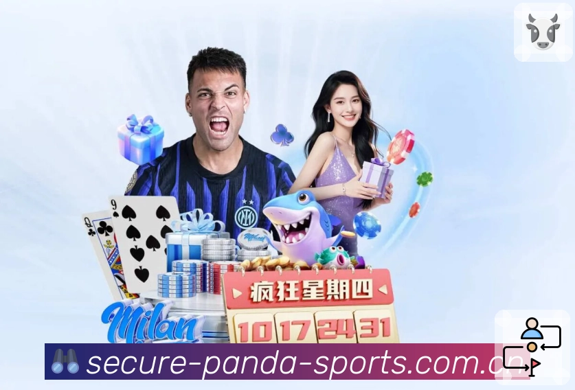 熊猫体育App亮点：必看指标、同屏对比与趋势提示