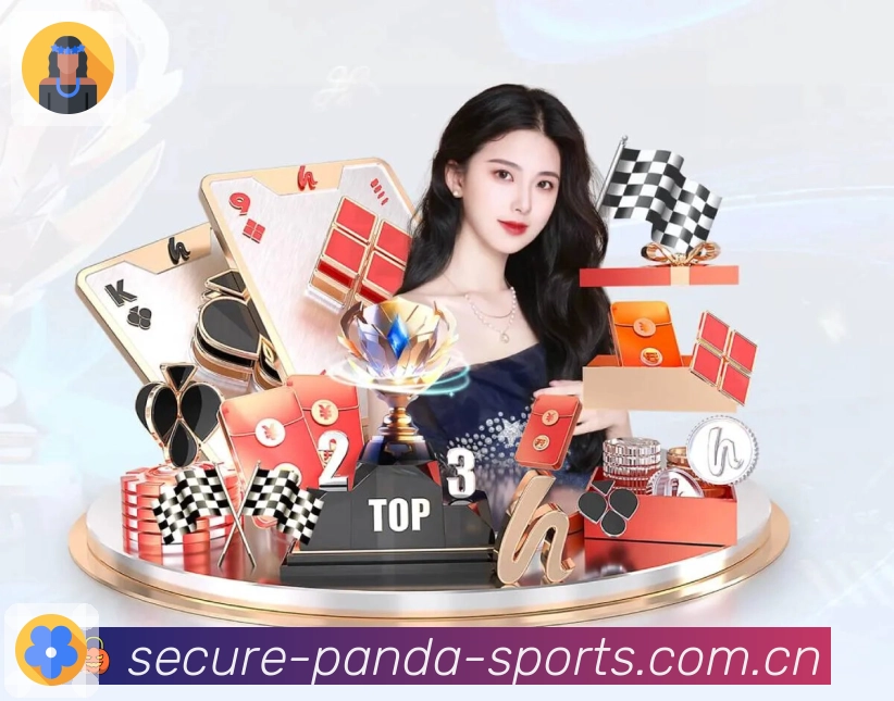 熊猫体育APP 高清赛事图